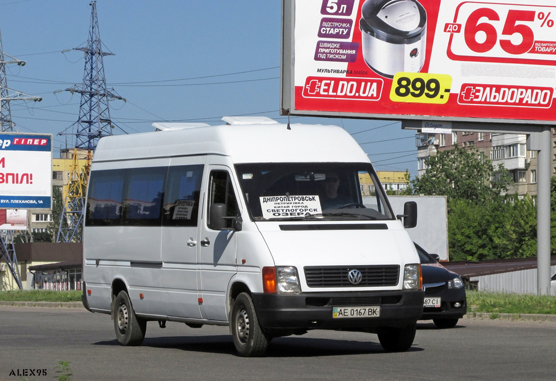 Днепропетровская область, Volkswagen LT35 № AE 0167 BK