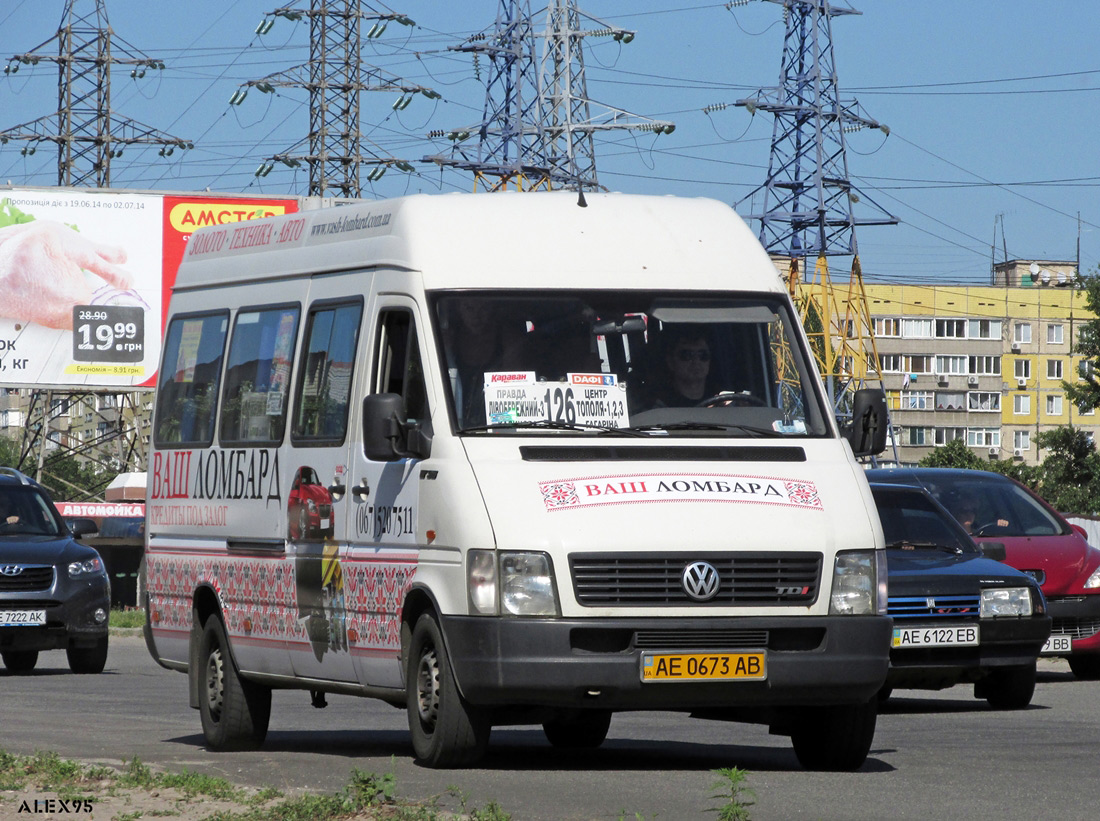 Днепропетровская область, Volkswagen LT35 № AE 0673 AB