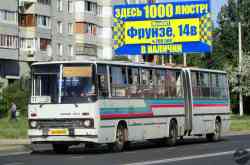 290 КБ