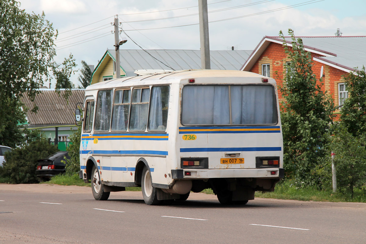 Татарстан, ПАЗ-3205-110 № 736