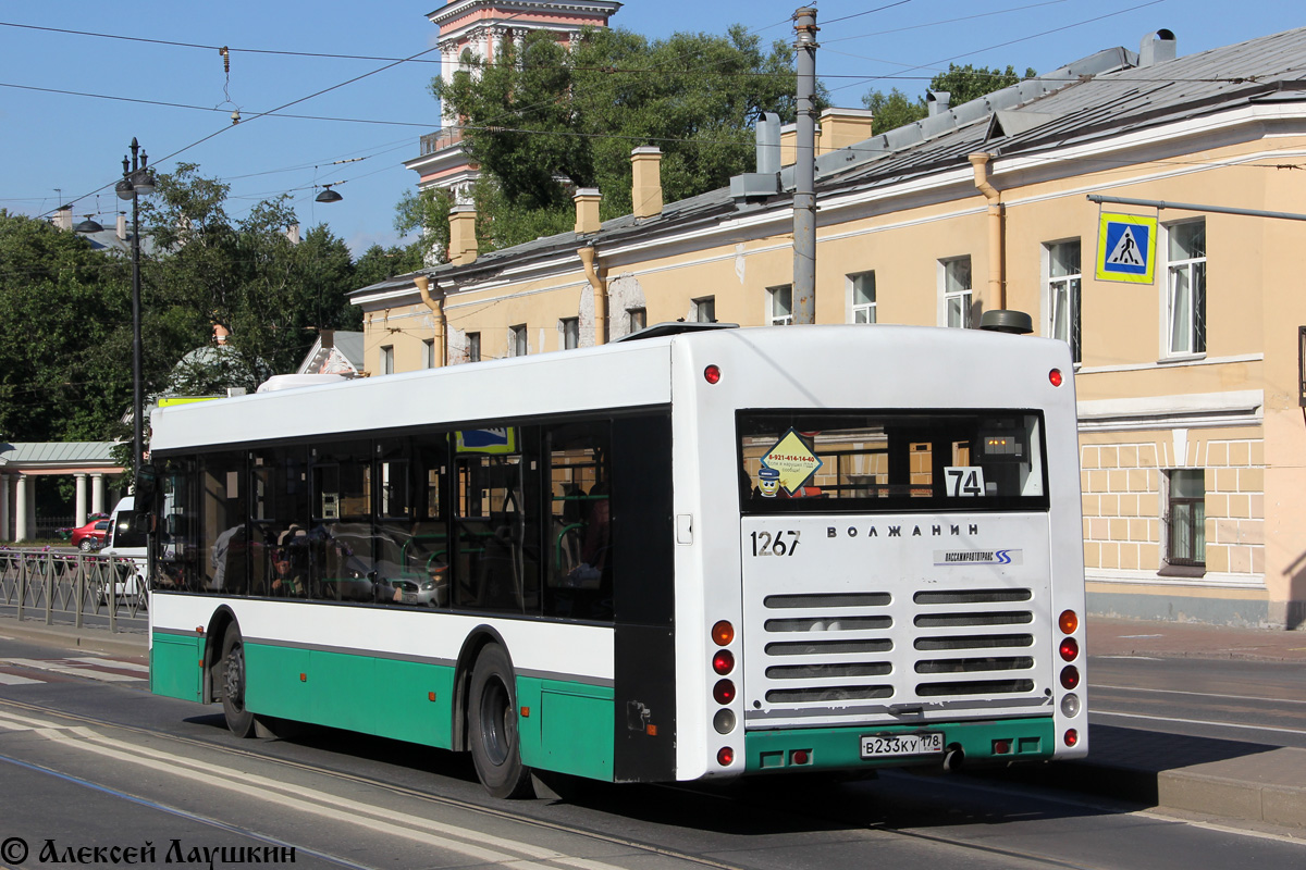 Санкт-Петербург, Волжанин-5270-20-06 "СитиРитм-12" № 1267