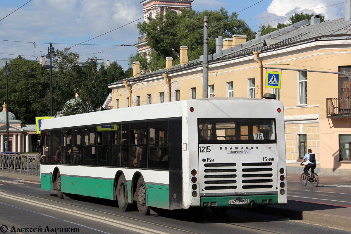 Санкт-Петербург, Волжанин-6270.06 