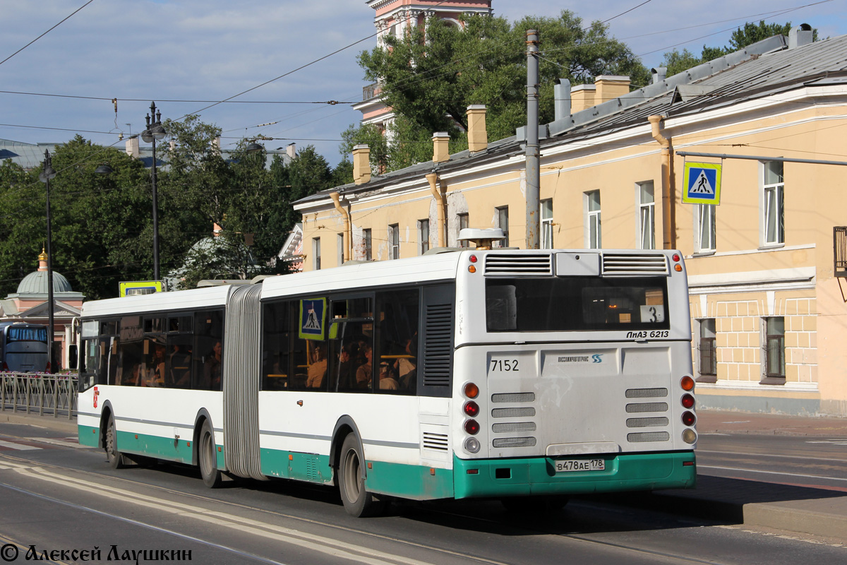 Санкт-Петербург, ЛиАЗ-6213.20 № 7152