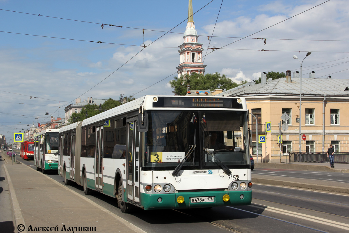 Санкт-Петербург, ЛиАЗ-6213.20 № 7152