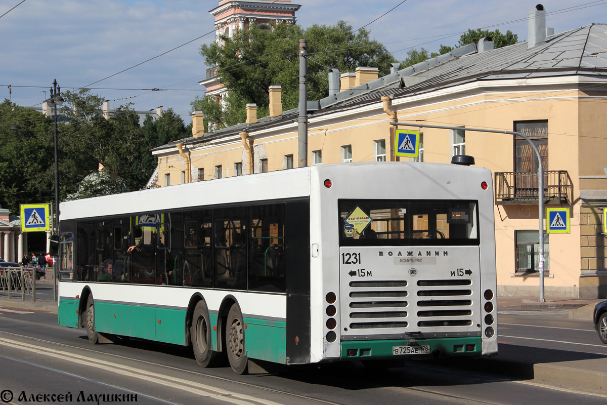 Санкт-Петербург, Волжанин-6270.06 