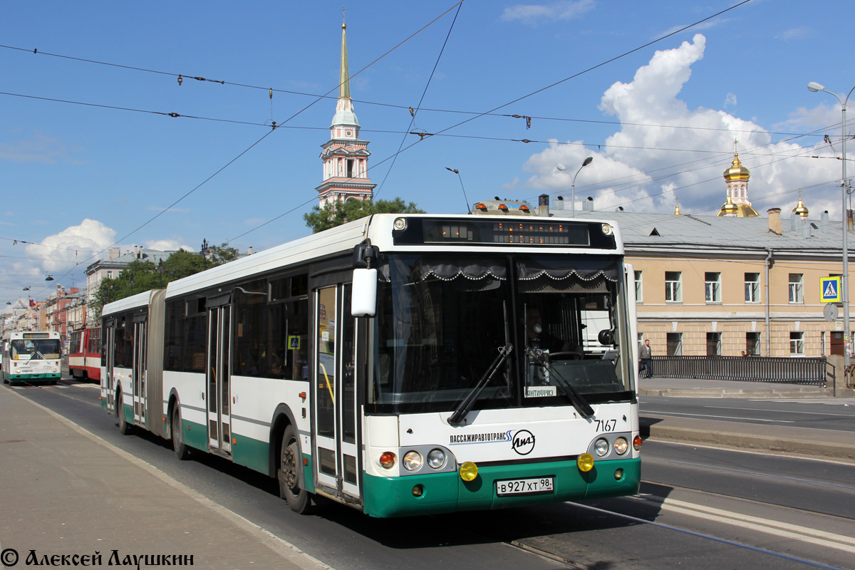 Санкт-Петербург, ЛиАЗ-6213.20 № 7167