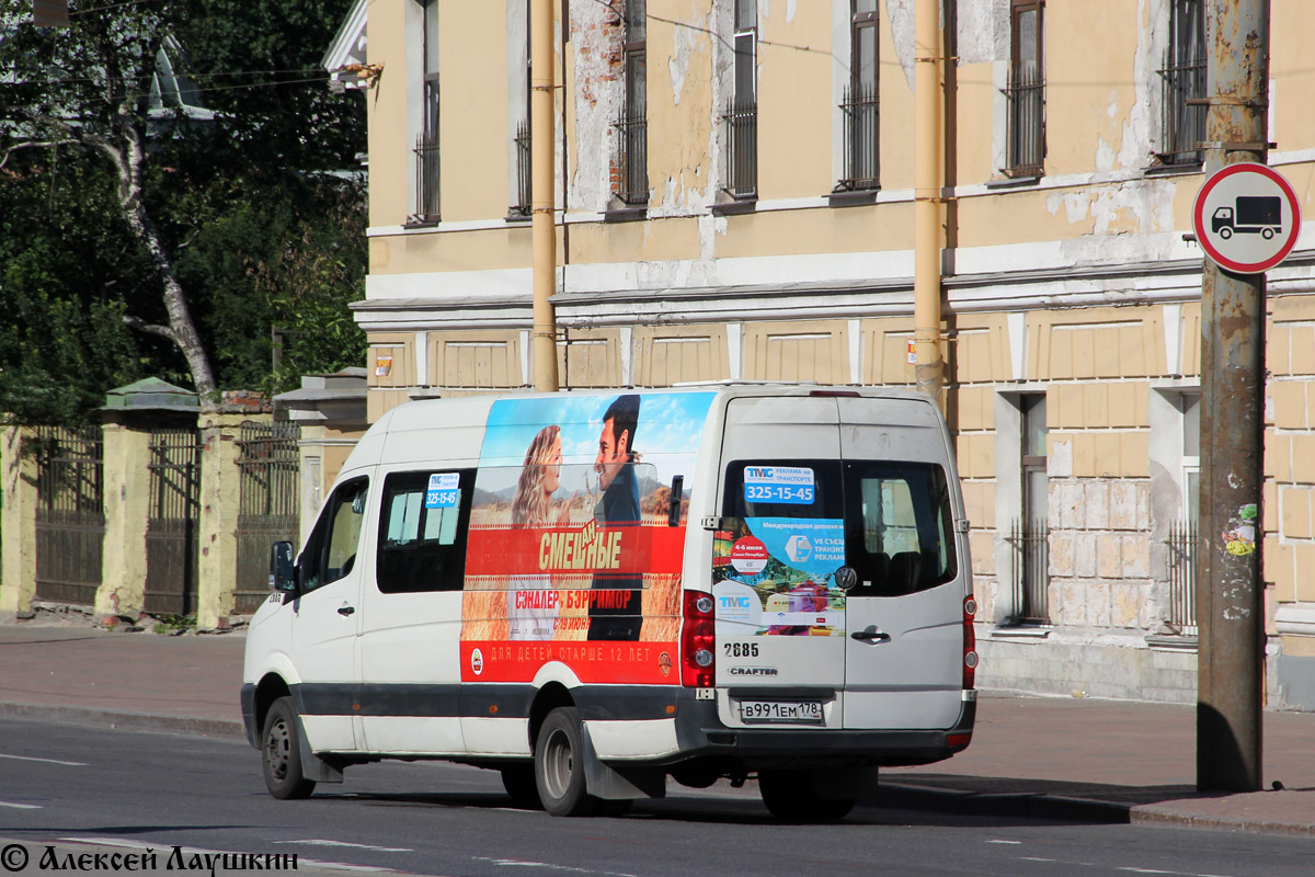 Санкт-Петербург, БТД-2219 (Volkswagen Crafter) № 2685