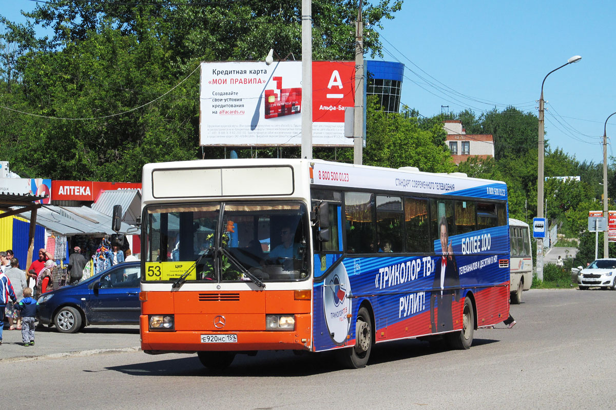 Пермский край, Mercedes-Benz O405 № Е 920 НС 159 — Фото — Автобусный  транспорт