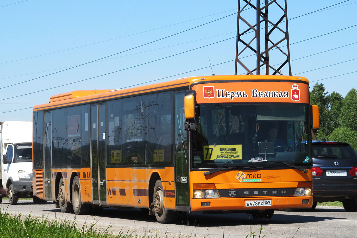 Пермский край, Setra S319NF № В 478 РХ 159