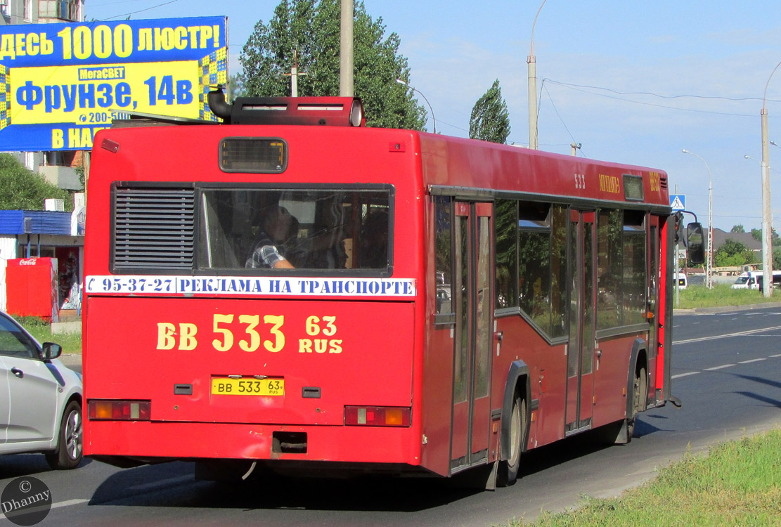 Самарская область, МАЗ-103.075 № ВВ 533 63