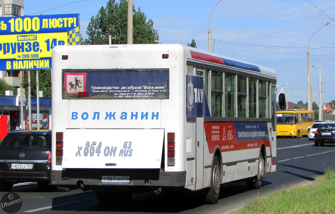 Самарская область, Волжанин-52701-10-02/22 № Х 864 ОН 63