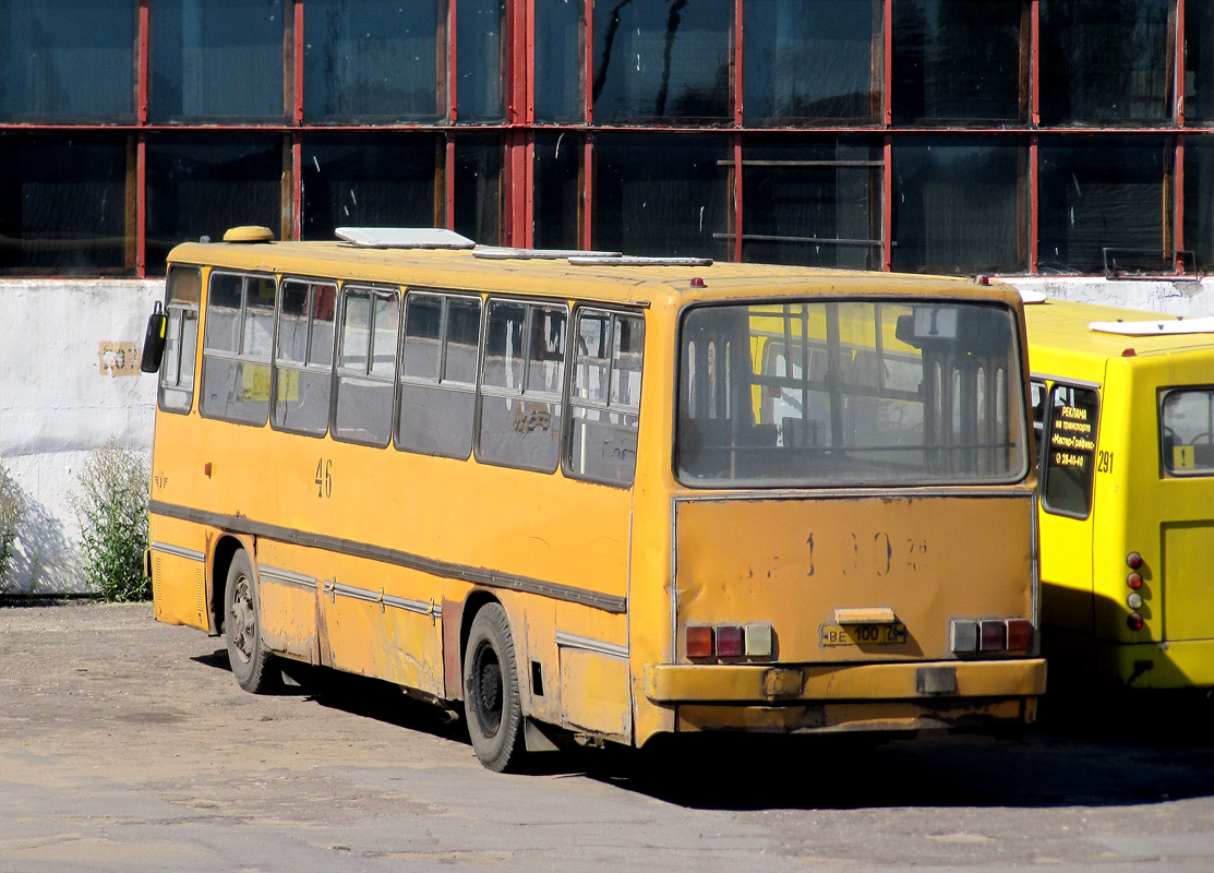 Ярославская область, Ikarus 260.37 № 46