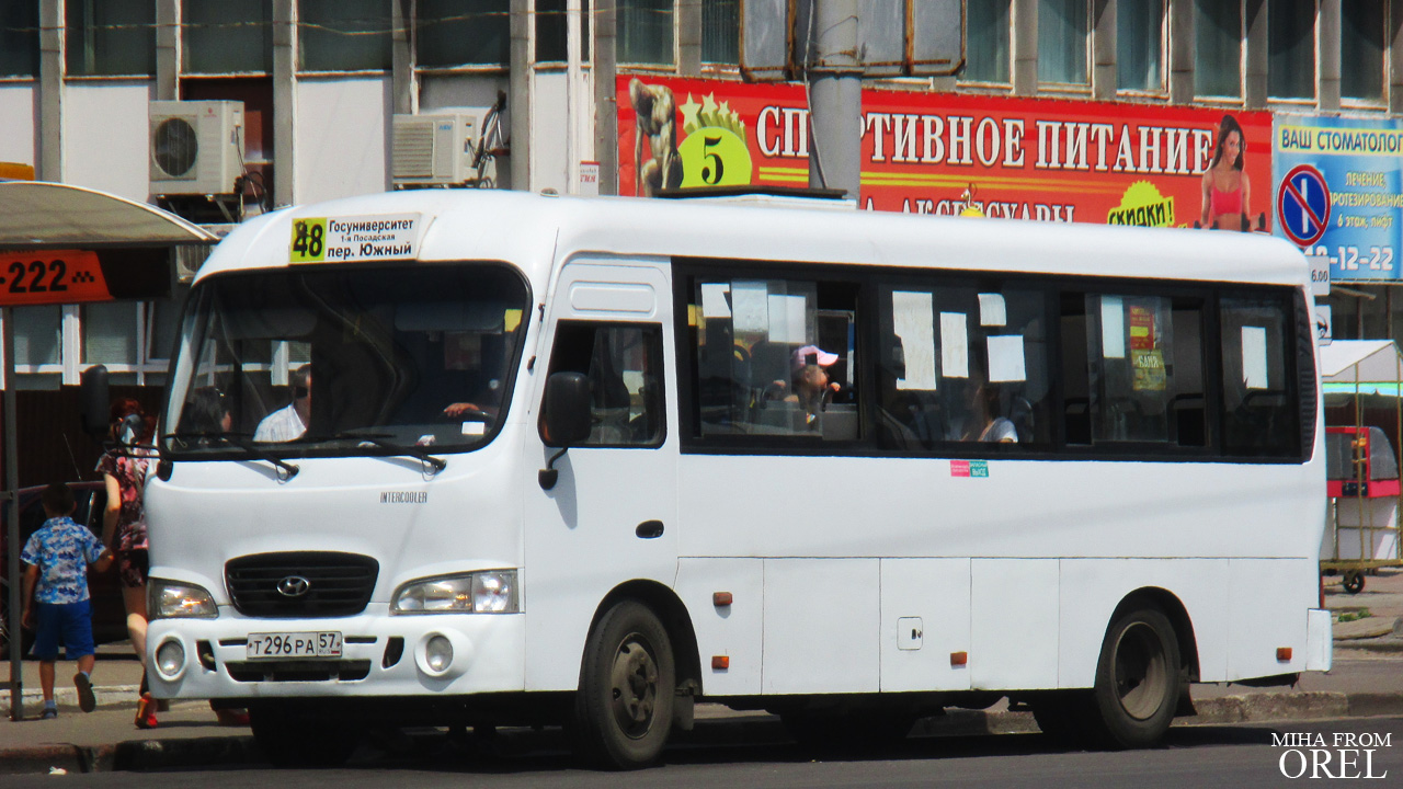 Орловская область, Hyundai County LWB (ТагАЗ) № Т 296 РА 57