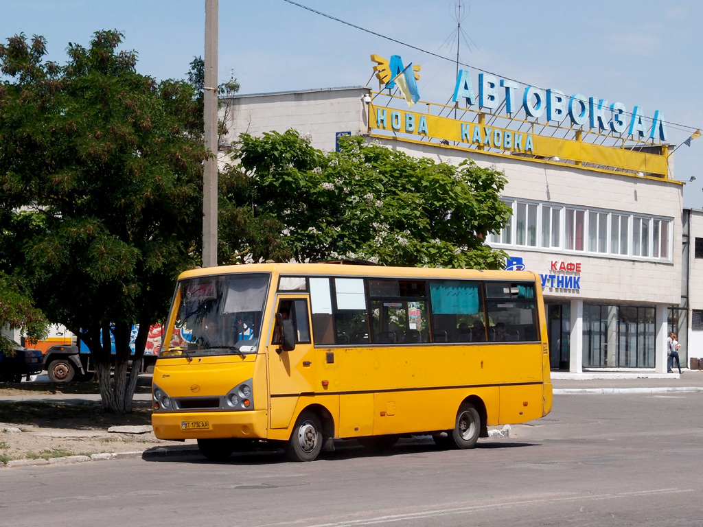 Херсонская область, I-VAN A07A-22 № BT 1736 AA