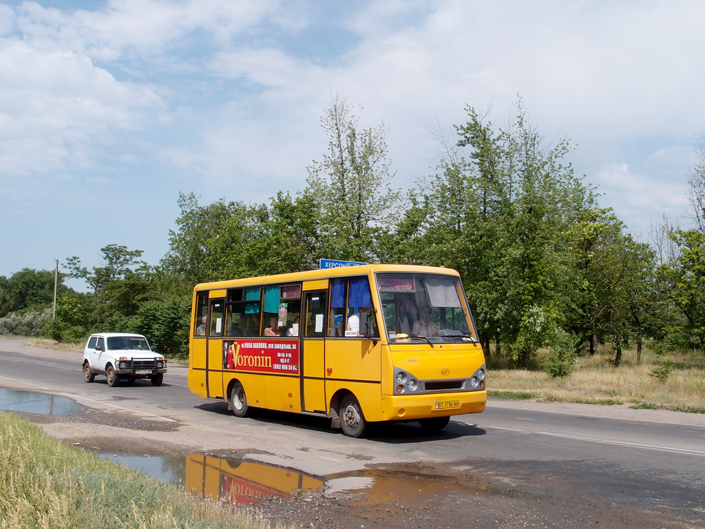 Херсонская область, I-VAN A07A-22 № BT 1736 AA