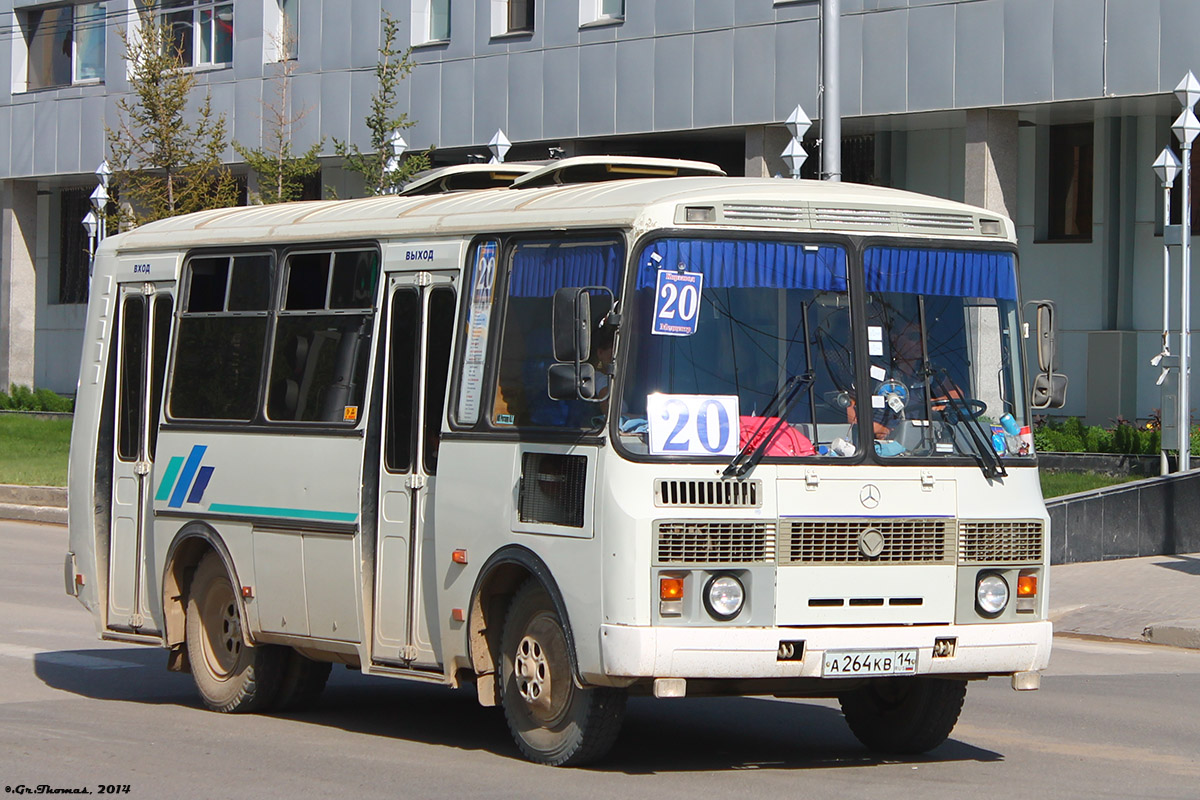 Jakutien Republik, PAZ-32053 Nr. А 264 КВ 14