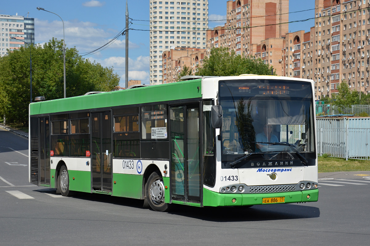 Москва, Волжанин-5270-20-06 "СитиРитм-12" № 01433