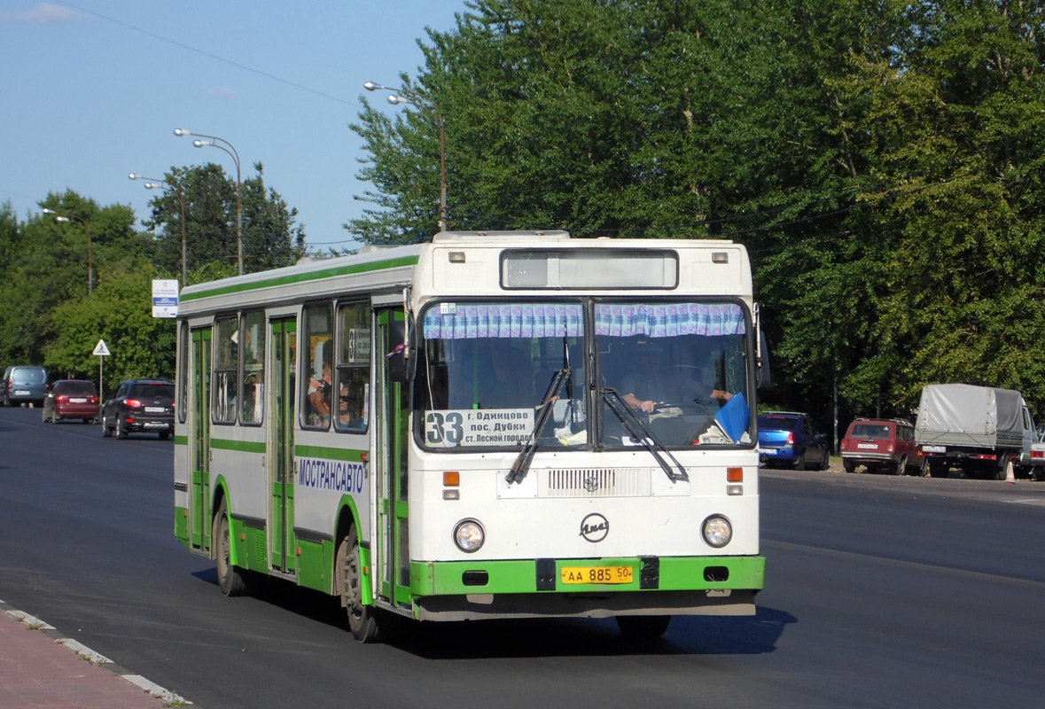 Όμπλαστ της Μόσχας, LiAZ-5256.25 # 0086