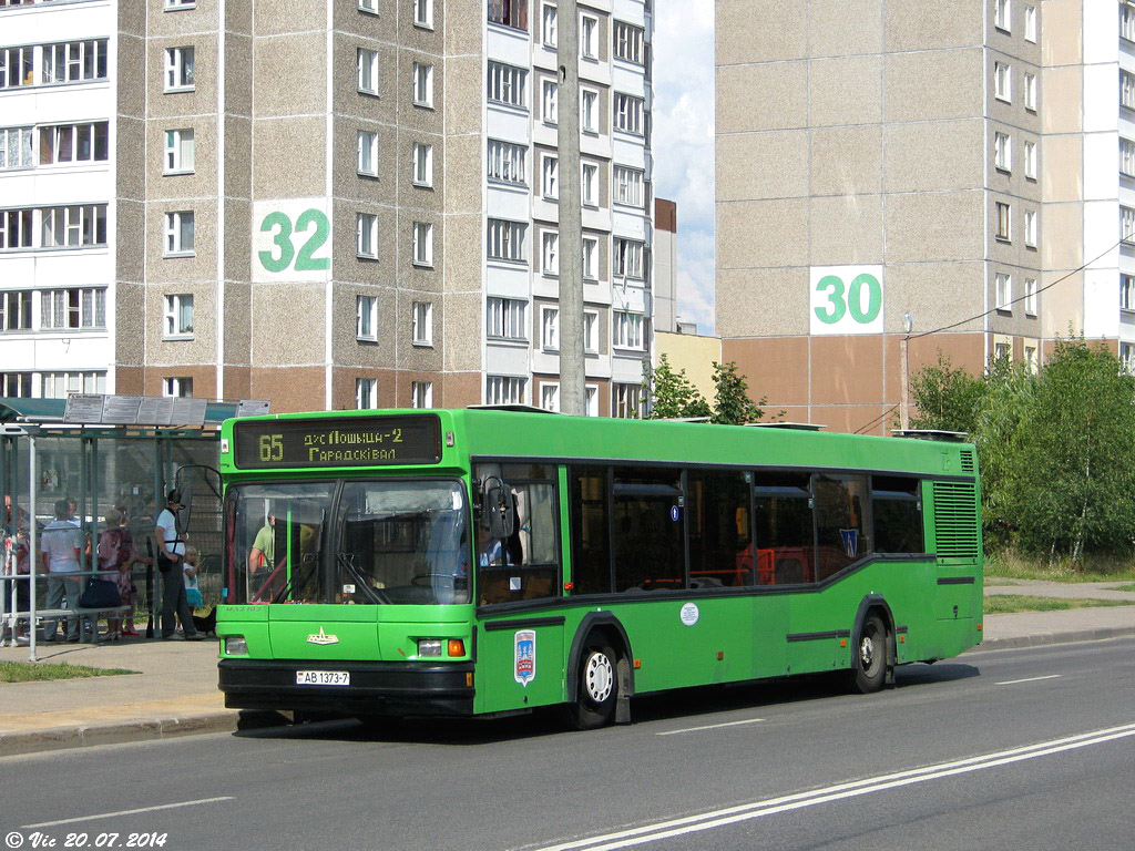Minsk, MAZ-103.065 № 040789