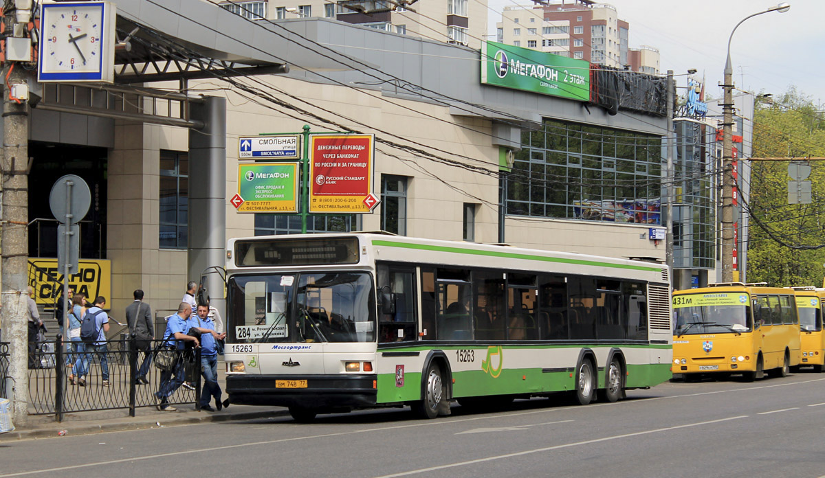 Москва, МАЗ-107.066 № 15263