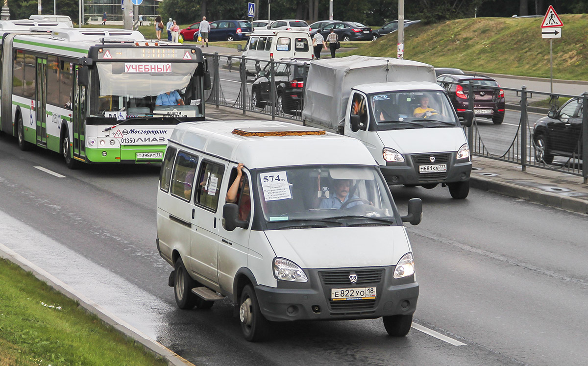 Moskva, GAZ-322130 (XTH, X96) č. Е 822 УО 18