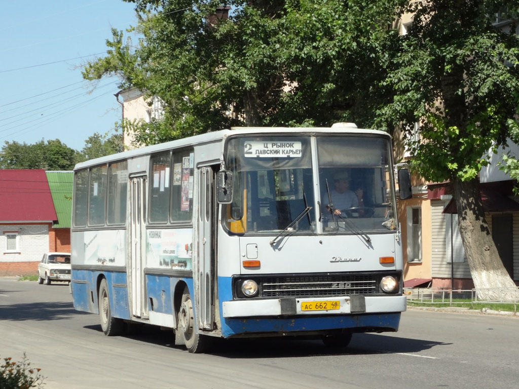 Липецкая область, Ikarus 260.43 № 294