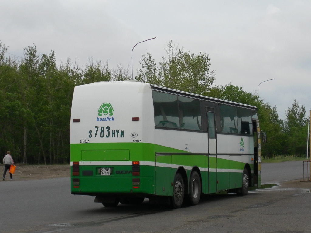 Павлодарская область, Van Hool T8 Alizée 360 № S 783 HYM