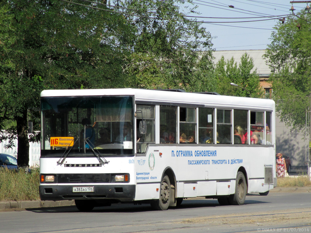 Волгоградская область, Волжанин-5270-10-02 № 8171