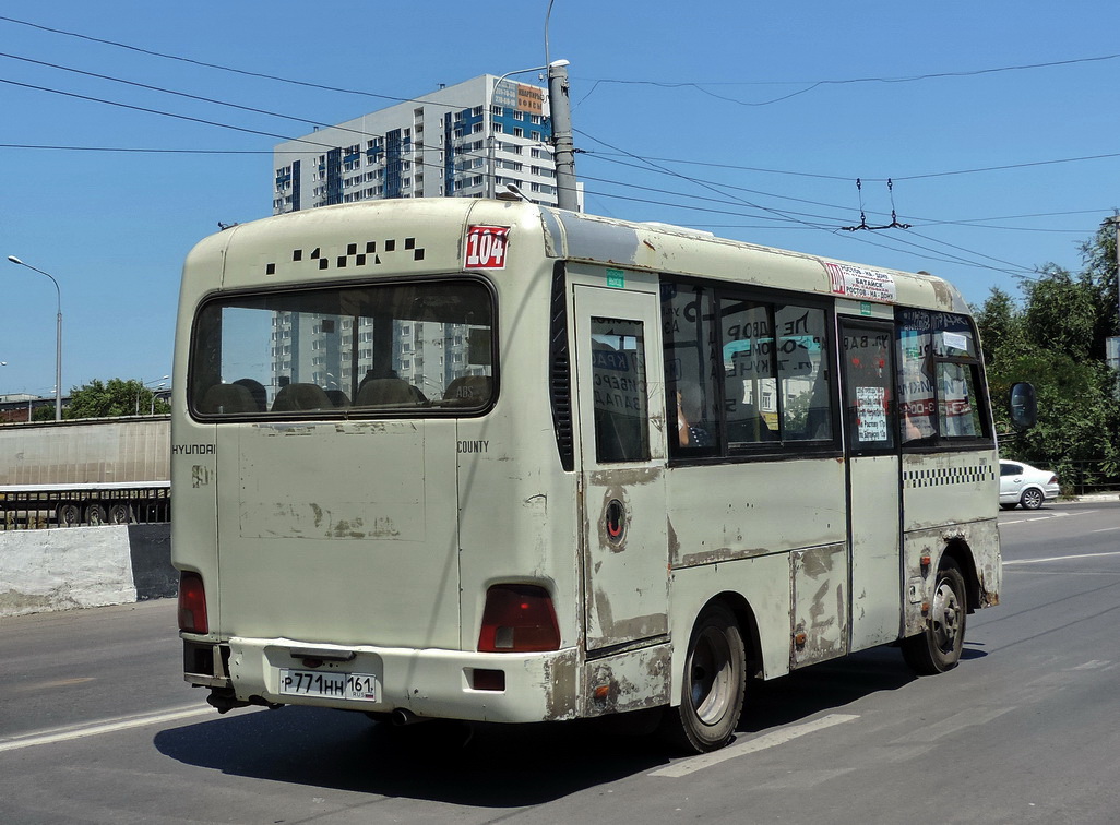 Ростовская область, Hyundai County SWB C08 (РЗГА) № 086