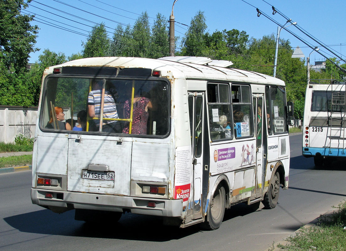 Нижегородская область, ПАЗ-32054 № Н 715 ЕЕ 152