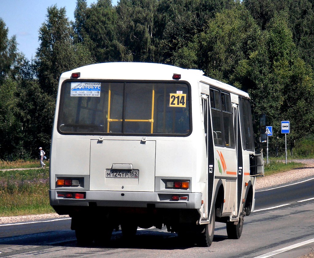 Нижегородская область, ПАЗ-32054 № М 124 ТР 152