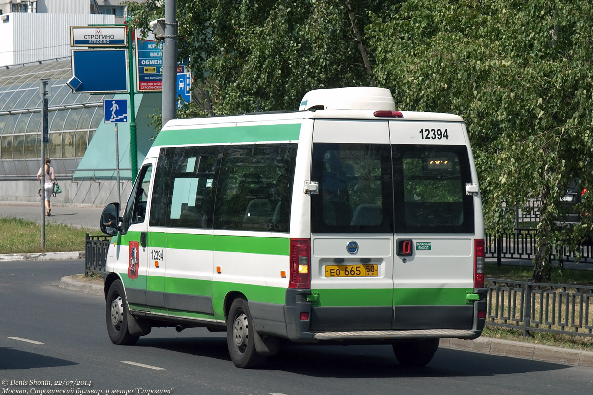 Москва, FIAT Ducato 244 CSMMC-RLL, -RTL № 12394