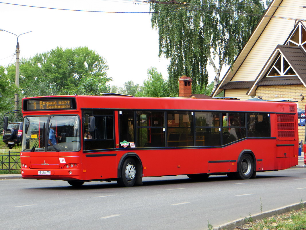 Tatarstan, MAZ-103.465 Nr 159