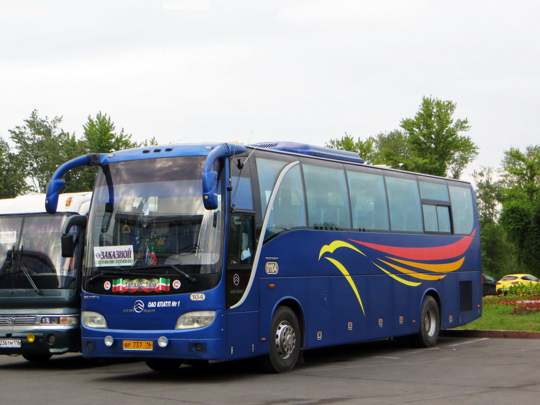 Татарстан, Golden Dragon XML6129E1A Grand Cruiser № 01104