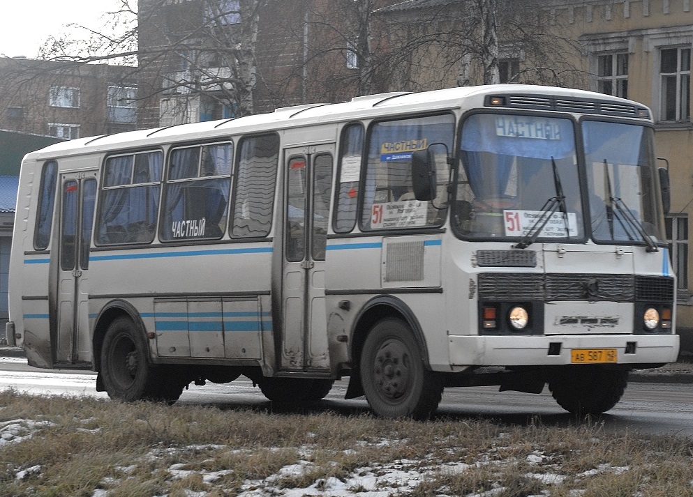 Кемеровская область - Кузбасс, ПАЗ-4234 № 100