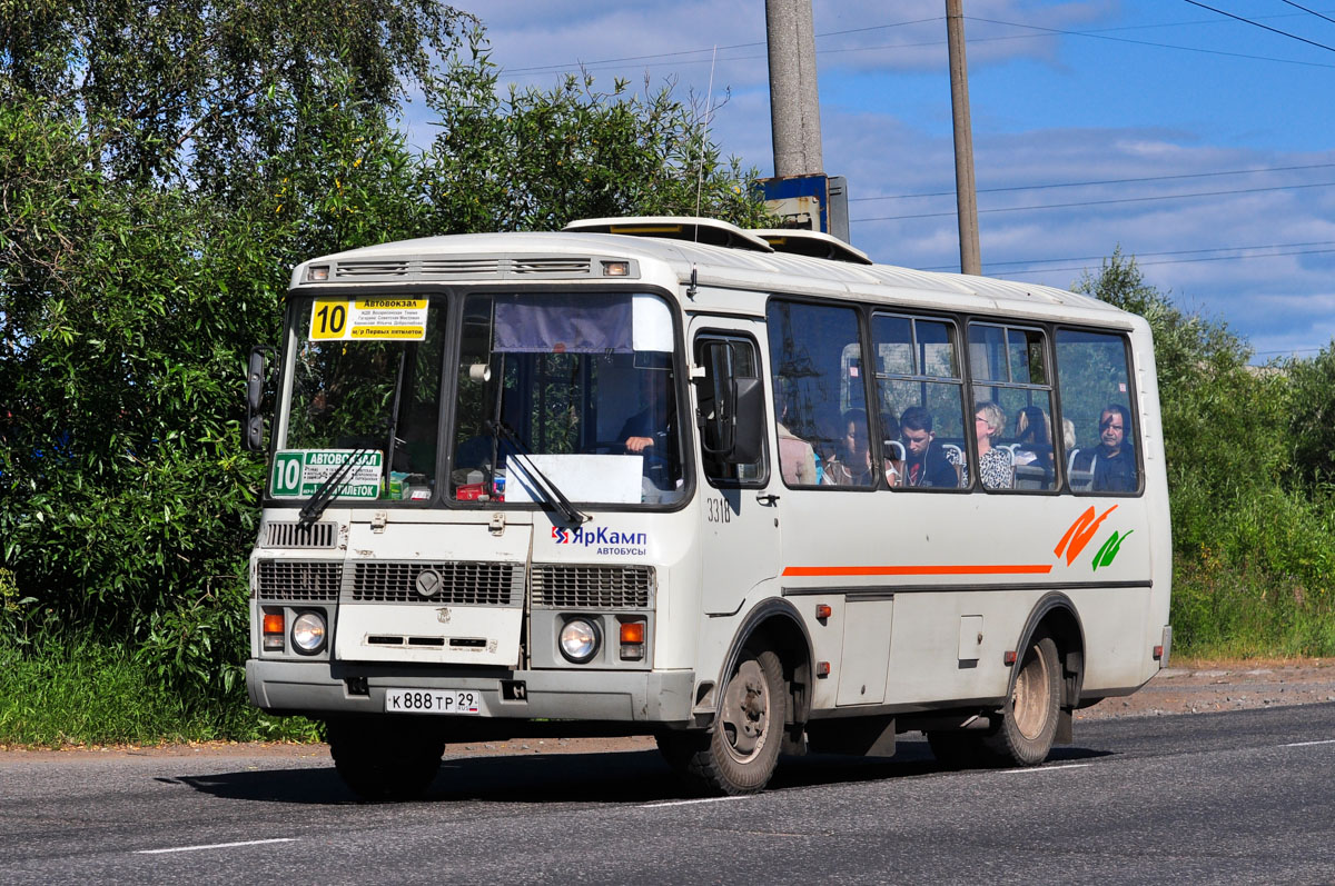 Архангельская область, ПАЗ-32054 № 3318