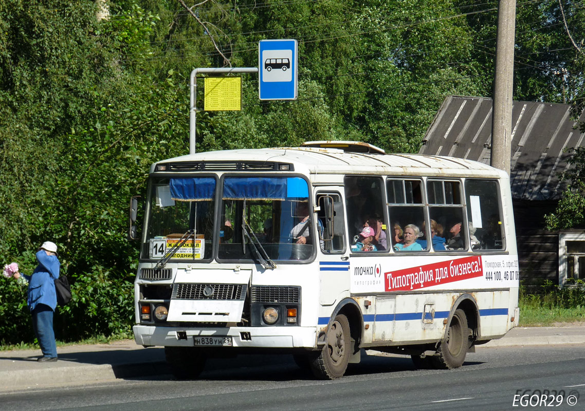 Архангельская область, ПАЗ-32054 № Н 838 УН 29