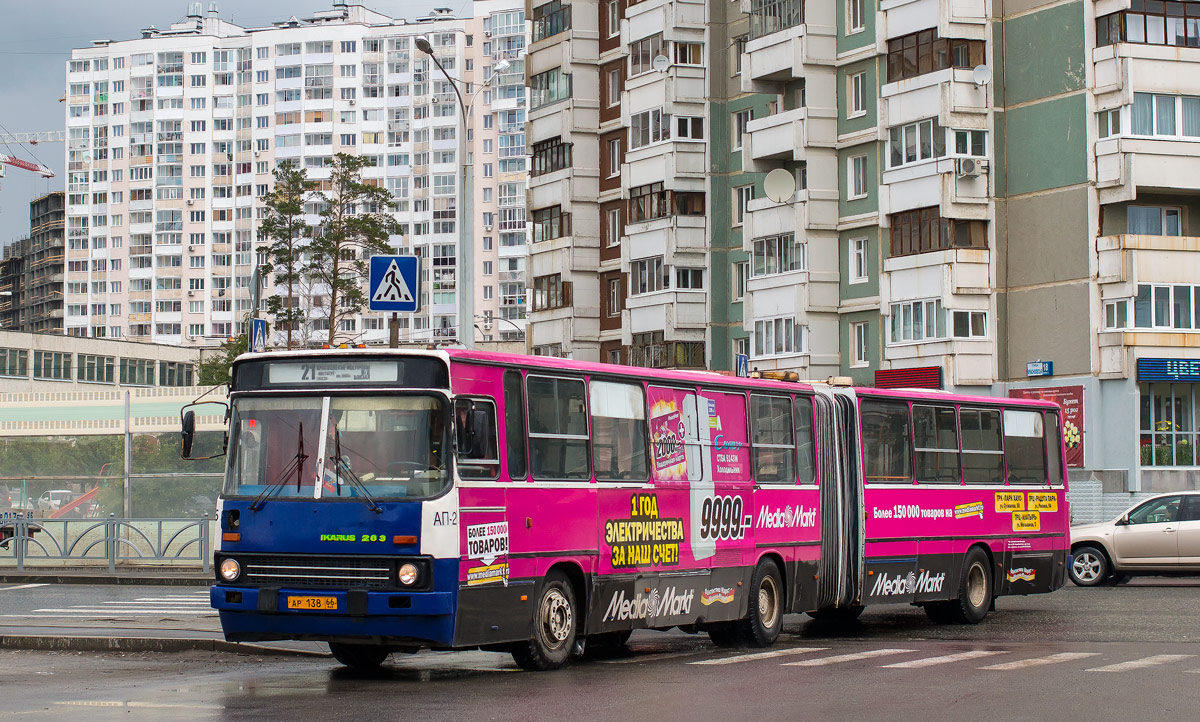 Свердловская область, Ikarus 283.10 № 566