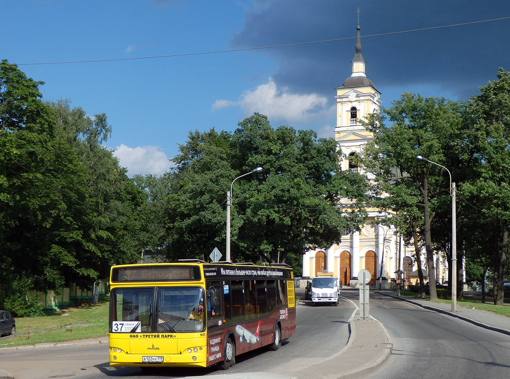 Санкт-Петербург, МАЗ-103.468 № В 122 НУ 178