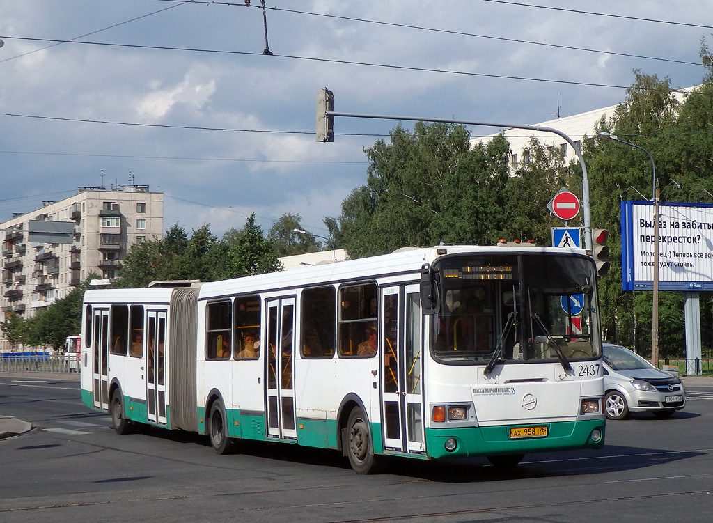 Санкт-Петербург, ЛиАЗ-6212.00 № 2437