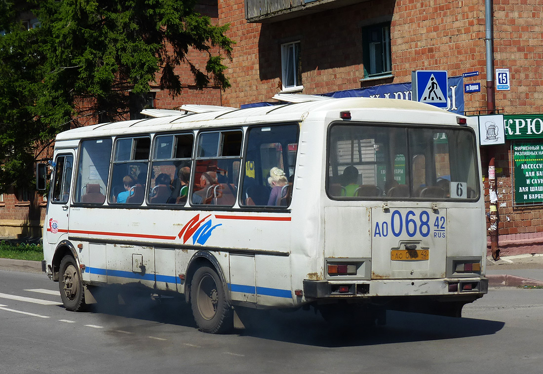 Kemerovo region - Kuzbass, PAZ-4234 Nr. 245