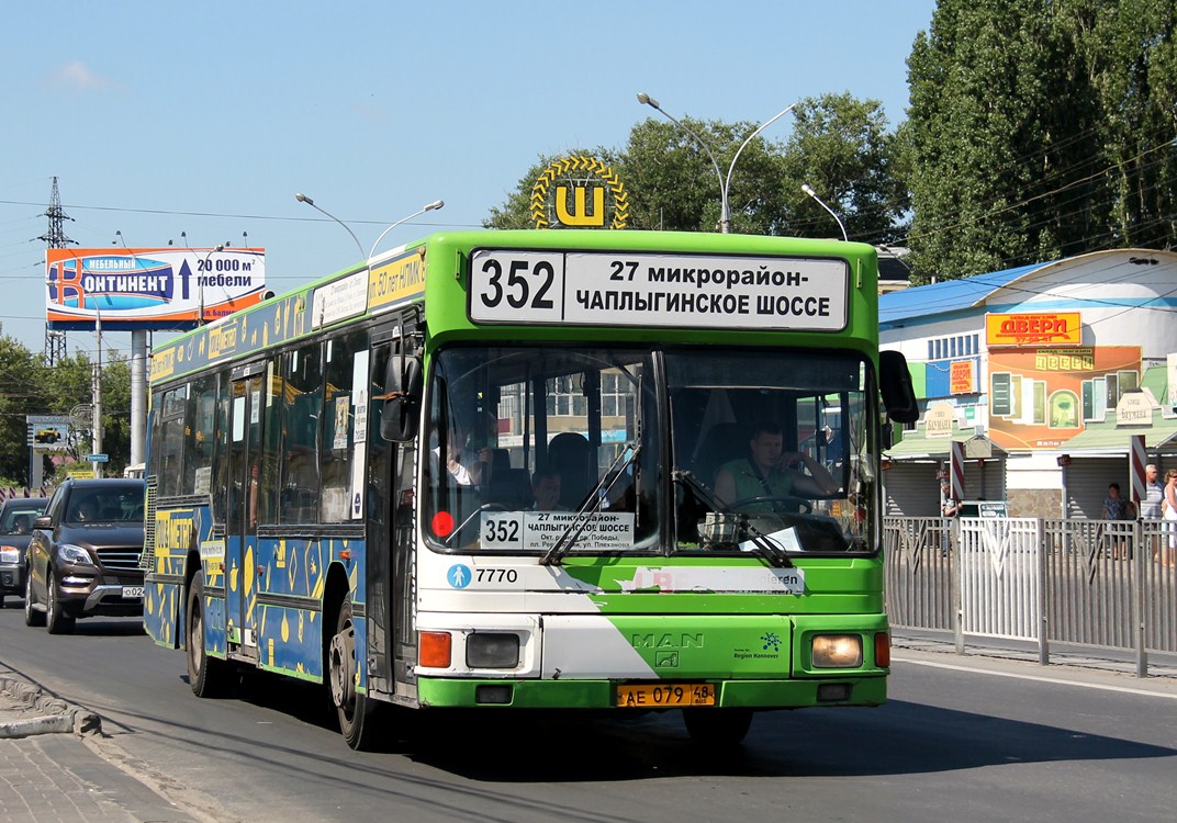 Автобус липецк москва