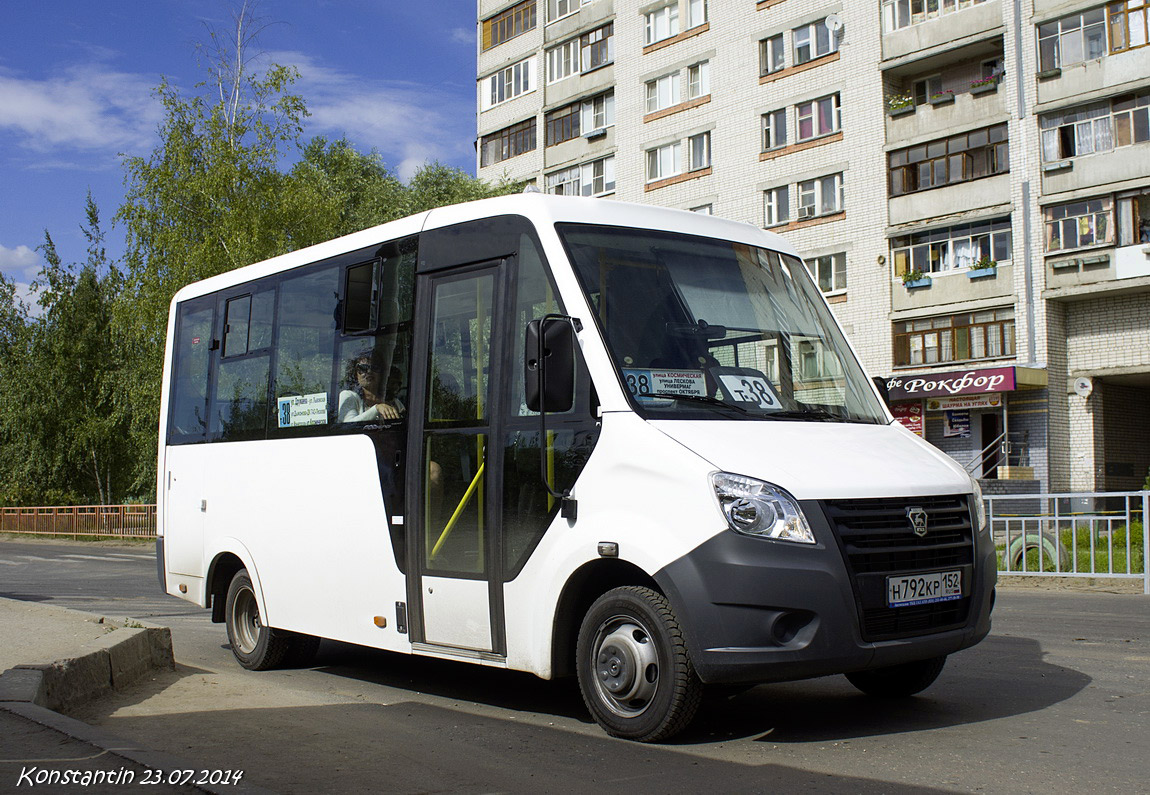 Нижегородская область, ГАЗ-A63R42 Next № Н 792 КР 152