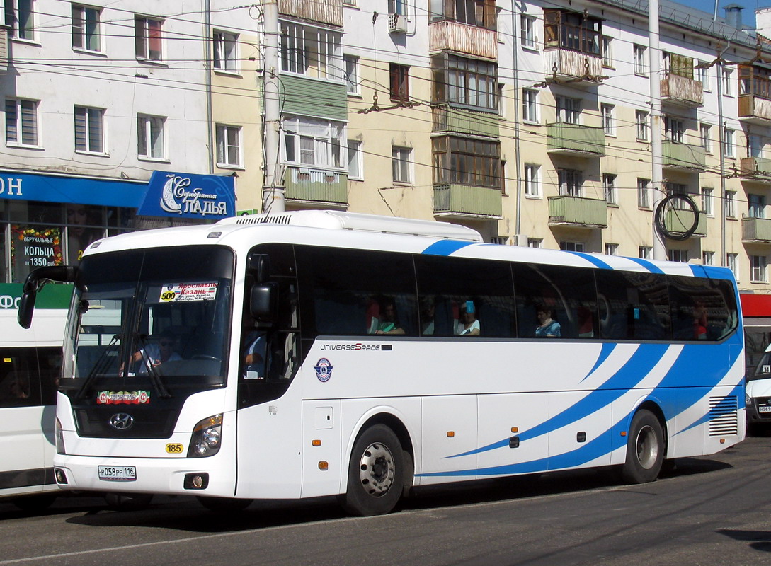 Татарстан, Hyundai Universe Space Luxury № 01185