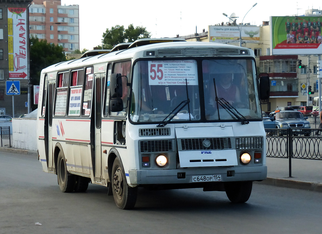 Новосибирская область, ПАЗ-4234 № С 648 ОР 154