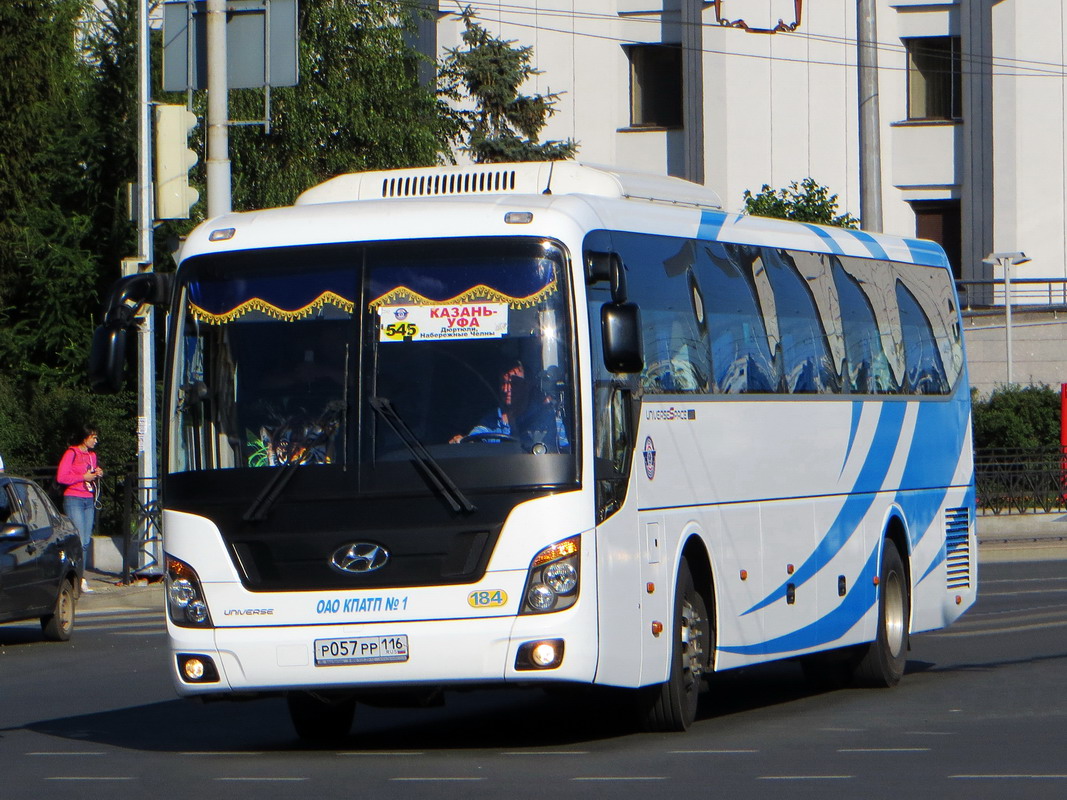 Татарстан, Hyundai Universe Space Luxury № 01184