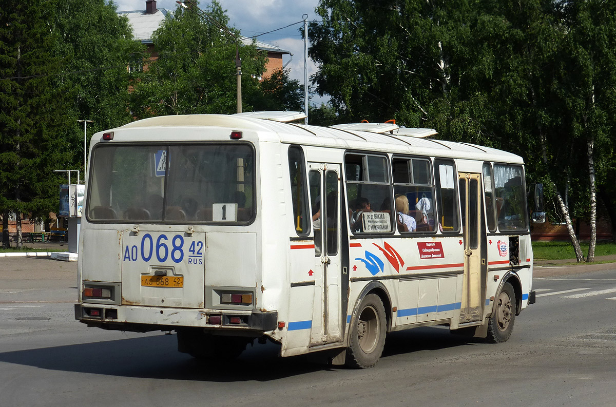 Kemerovo region - Kuzbass, PAZ-4234 č. 245
