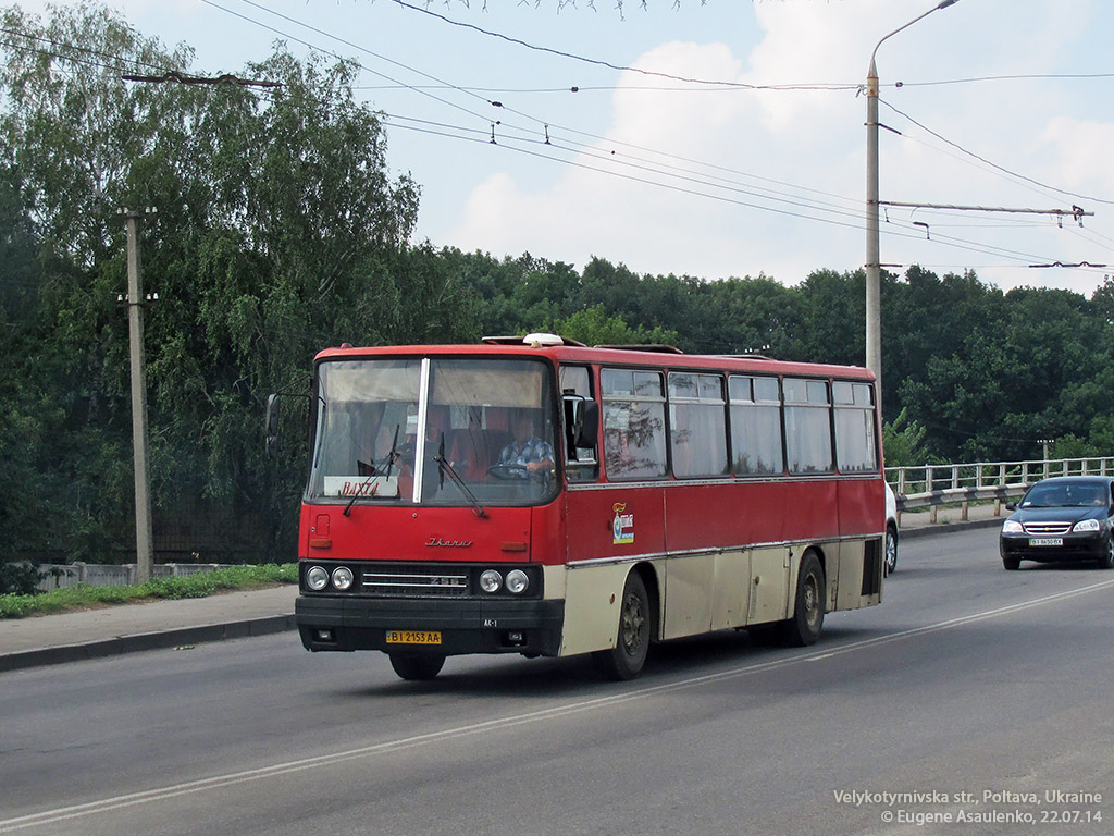 Полтавская область, Ikarus 256.74 № BI 2153 AA