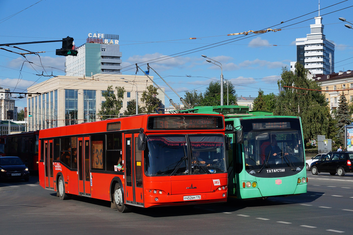 Татарстан, МАЗ-103.465 № 105