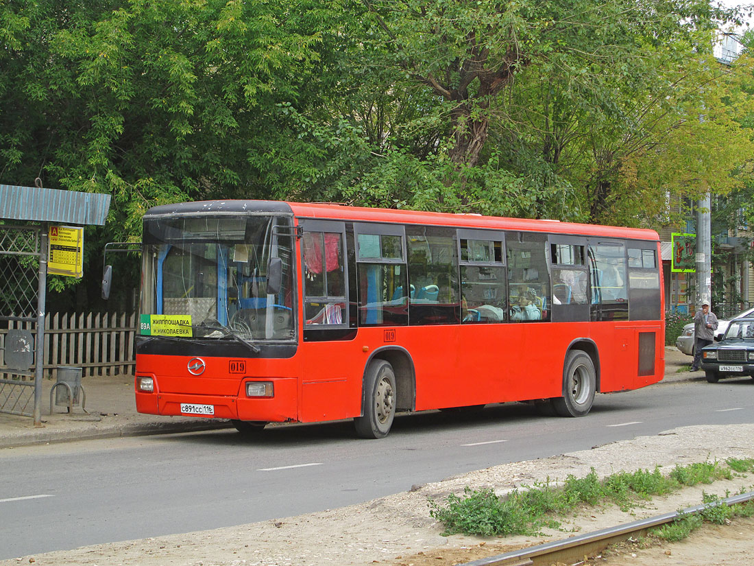 89 автобус казань. Higer klq6118gs. Автобус Higer klq6118gs. Higer 6118 Казань.